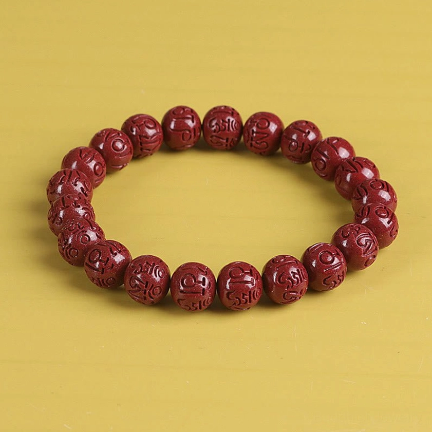 10mm red cinnabar bracelet with double Pixiu charms and sacred text design