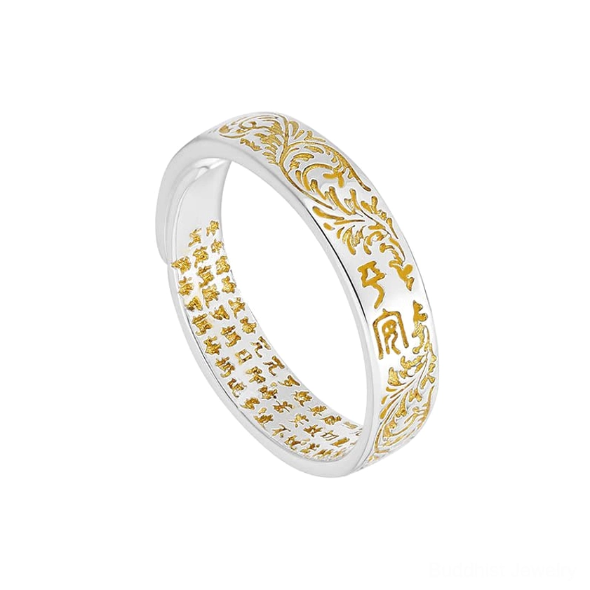 Open adjustable Buddhist ring showing two-tone copper finish with Tang dynasty floral patterns and inner heart sutra scripture