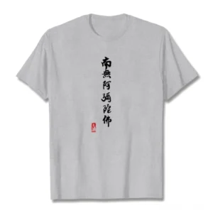 Amitabha Buddha calligraphy t-shirt flat lay front view with white ink print and red stamp on light gray cotton