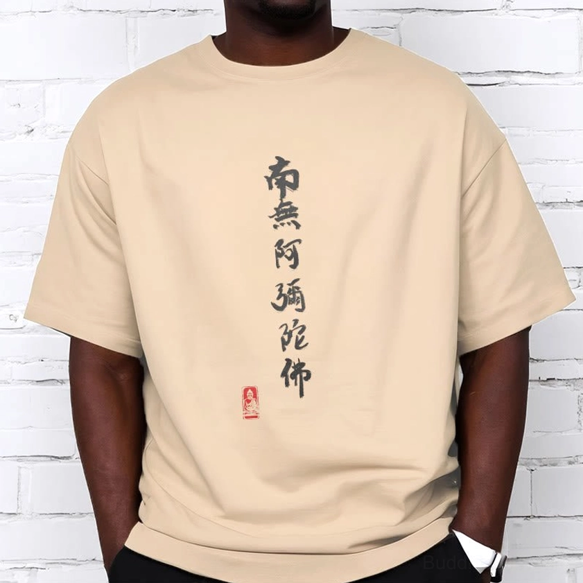 Unisex Amitabha Buddha calligraphy t-shirt on different body types showing true-to-size regular fit