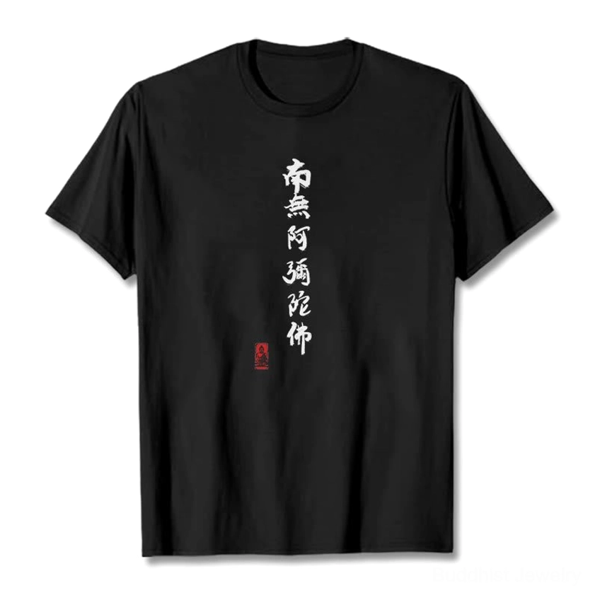 Black Amitabha Buddhist calligraphy t-shirt flat lay front view with white sacred mantra print and traditional red stamp