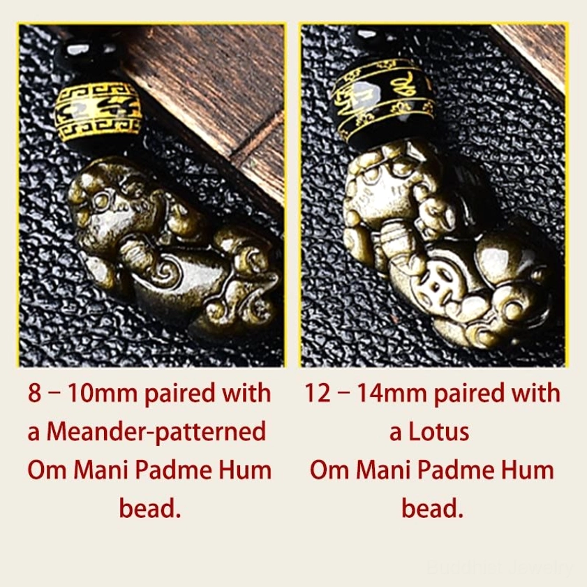 Matching guide showing two bead size options with Meander and Lotus Om Mani Padme Hum mantra beads