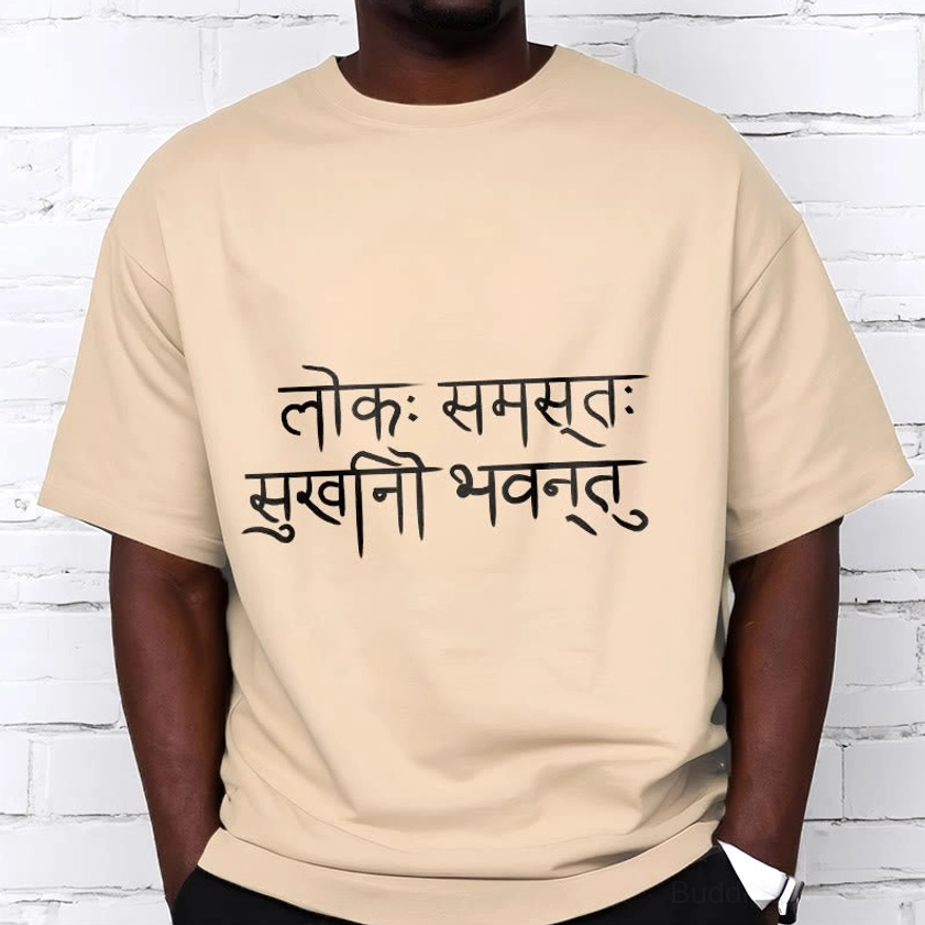 Buddhist Sanskrit mantra T-shirt in light color with black print detail, unisex comfort tee for spiritual seekers