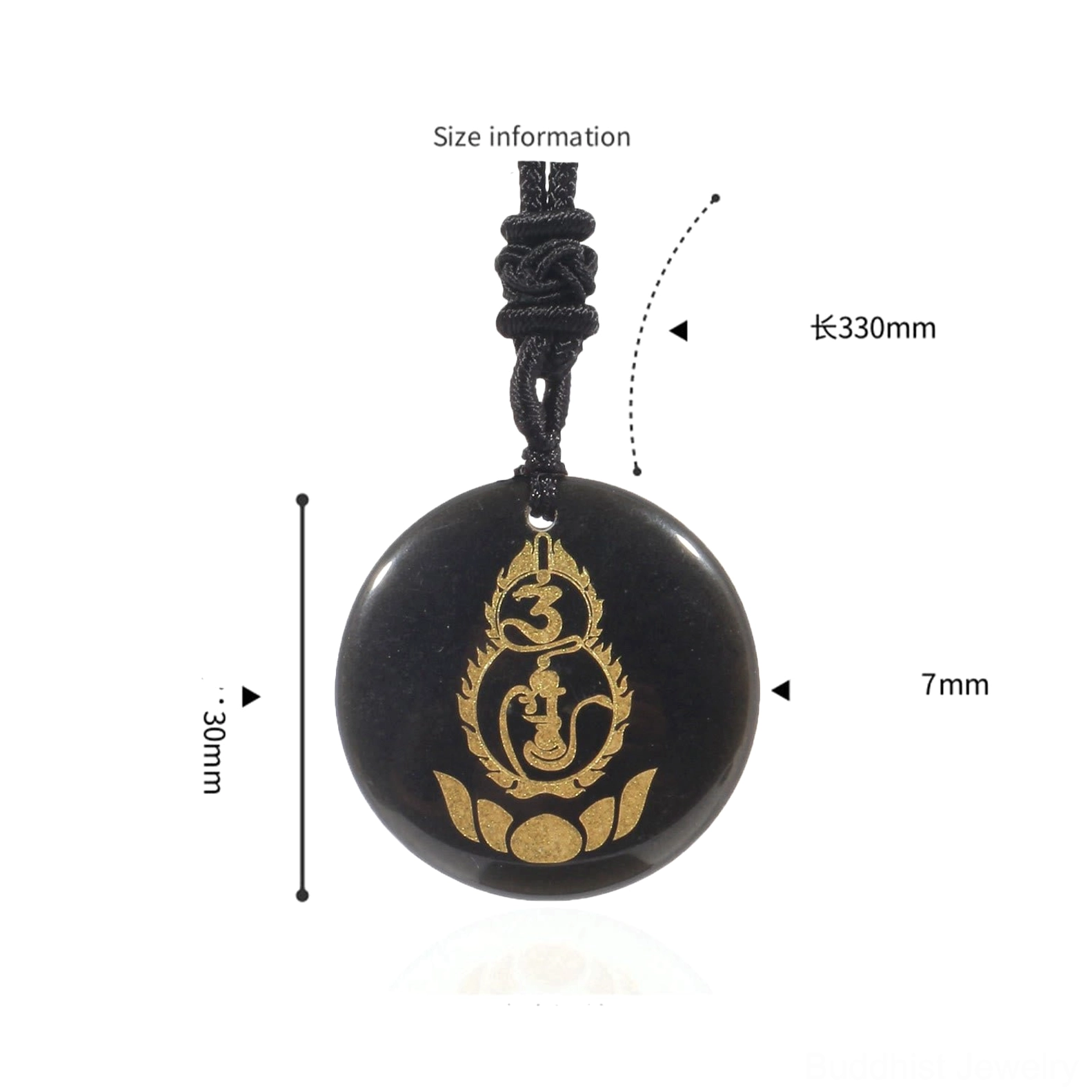Buddhist Mantra Pendant Size Guide - 30mm Diameter 7mm Thickness Necklace Dimensions