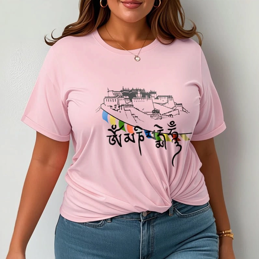 Buddhist t-shirt lifestyle photo showing how to wear Om Mani Padme Hum mantra tee for meditation, yoga and spiritual practice