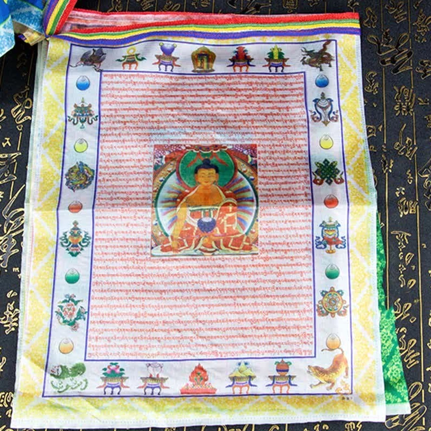 Individual Buddhist prayer flag square format showing comprehensive sutra text and spiritual symbolism