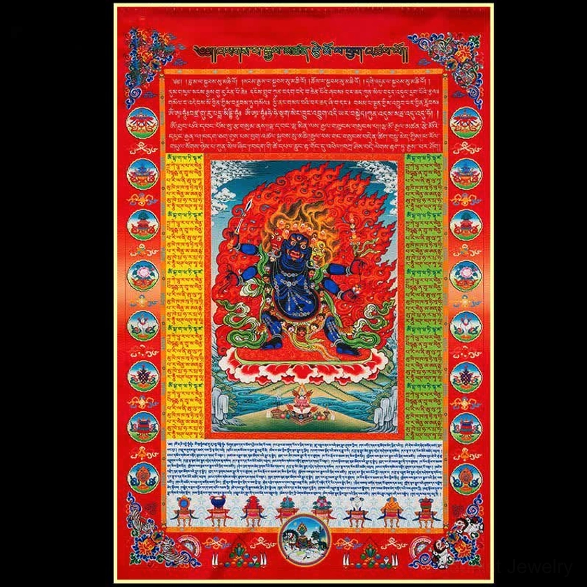 Buddhist prayer flag with intricate border motifs complete Tibetan script sacred mantras wrathful deity
