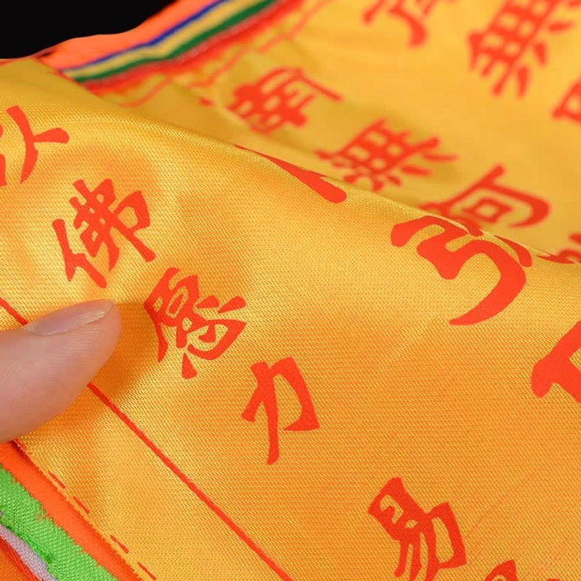 Buddhist prayer flags set with traditional 5-color sequence arrangement, showing full length of 25-foot prayer flag banner