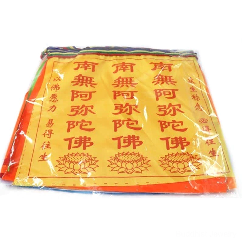 Buddhist prayer flags with lotus and Windhorse symbols, featuring authentic hand-block printing technique from Nepal artisans