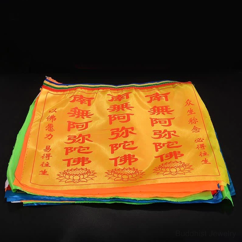 Buddhist prayer flags 25-foot set for meditation space and spiritual sanctuary decoration