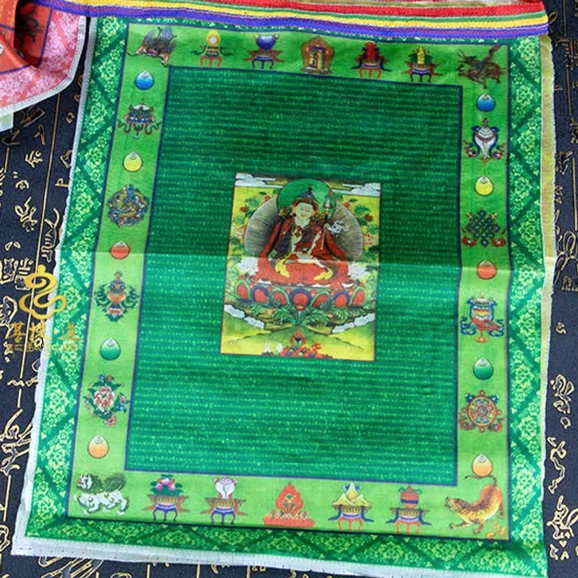 Buddhist prayer flags Windhorse garland outdoor garden installation three-point-five meters total length