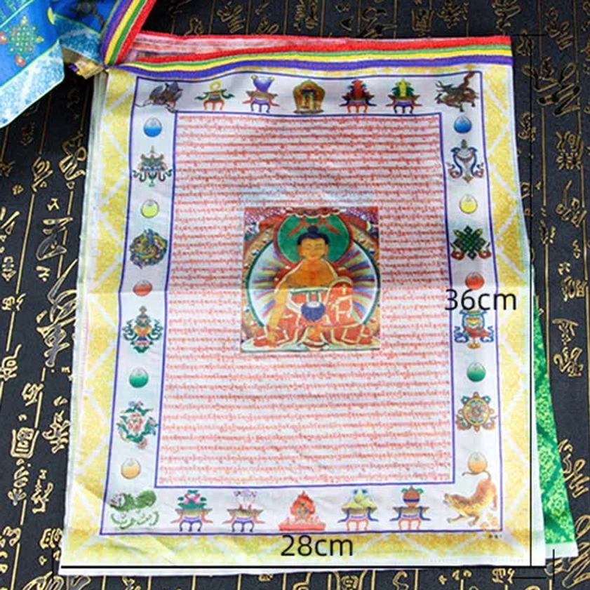 Buddhist prayer flags premium quality durable polyester hand-sewn woven straps traditional craftsmanship