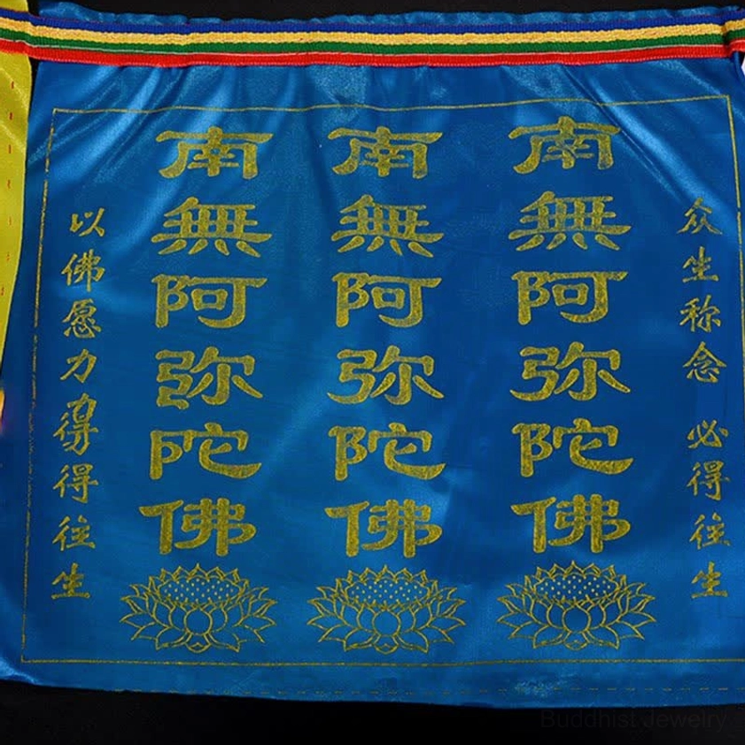 Buddhist prayer flags protection and positive energy, showing authentic craftsmanship from traditional artisan techniques
