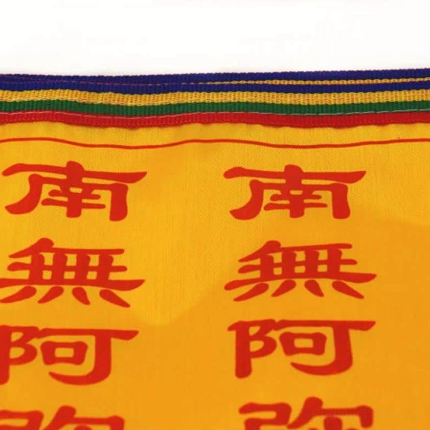 Buddhist prayer flags material texture and satin finish, showing durability and weather-resistant polyester fabric quality
