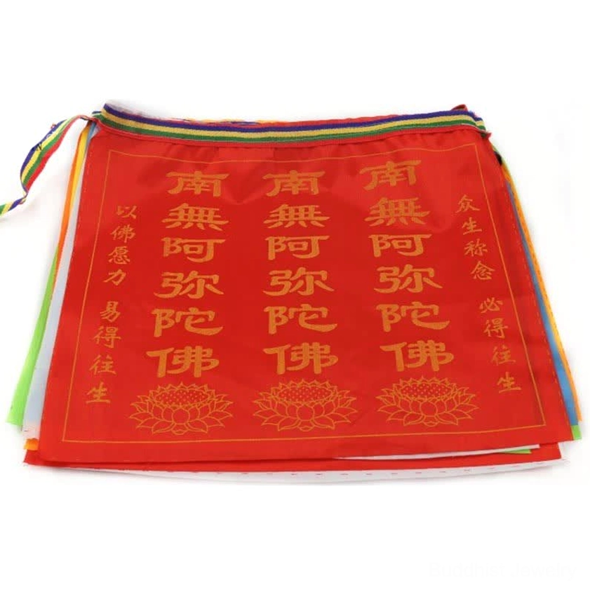 Buddhist prayer flags weather-resistant outdoor decoration, long-lasting spiritual practice and blessing manifestation