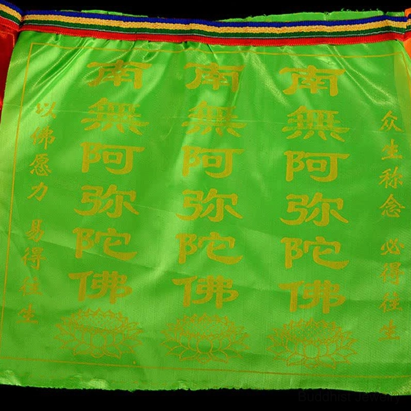 Buddhist prayer flags for yoga studio and wellness center, creating sacred spiritual atmosphere and mindfulness environment