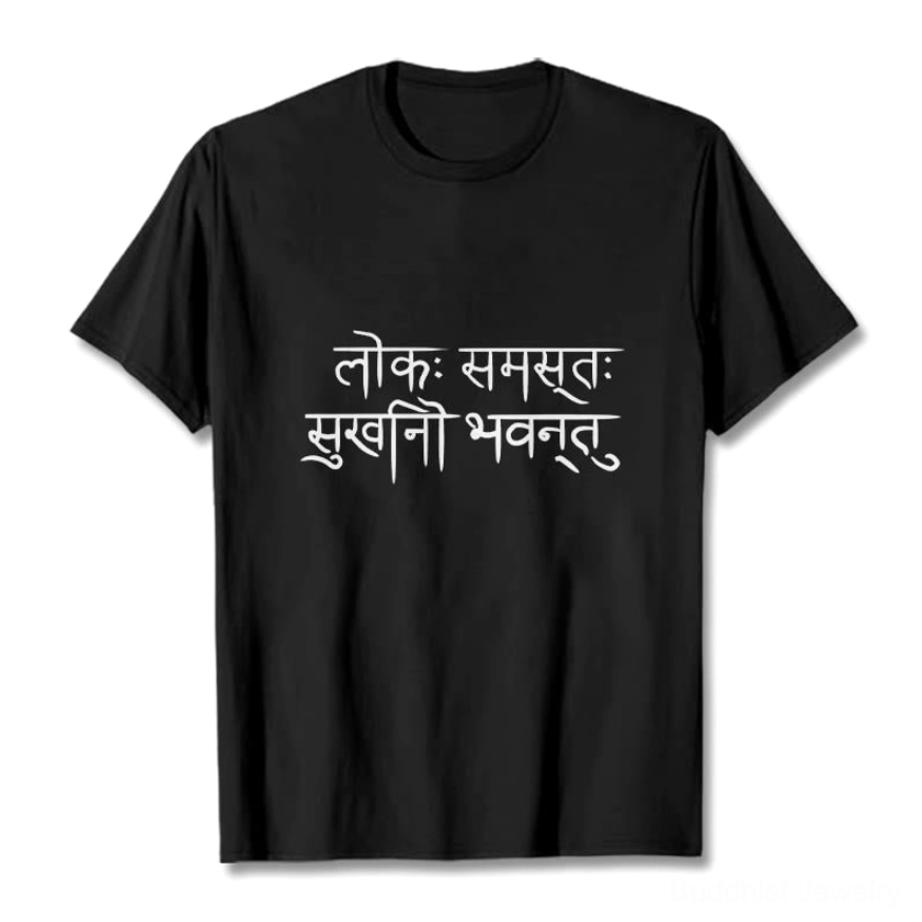 Black Sanskrit mantra T-shirt with white chest print front flat lay, Buddhist unisex tee for spiritual practice