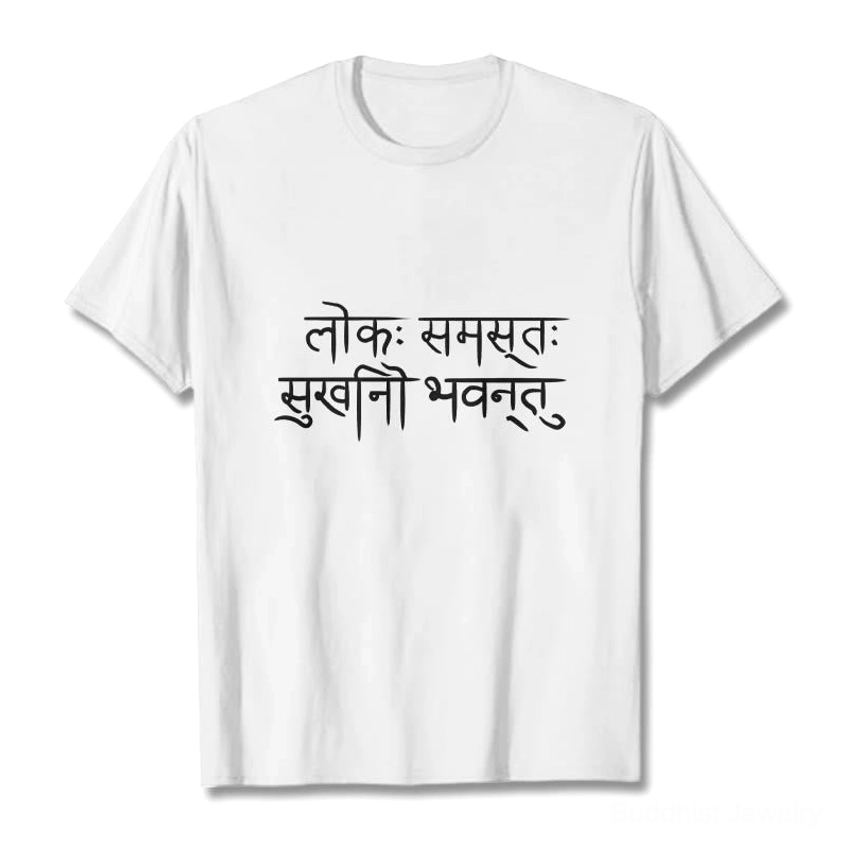 Sanskrit happiness mantra white cotton T-shirt front flat lay view with black chest print, Buddhist tee for daily wear