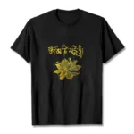 Golden Sanskrit lotus flower graphic t-shirt flat lay front view on white background - black cotton Buddhist spiritual tee