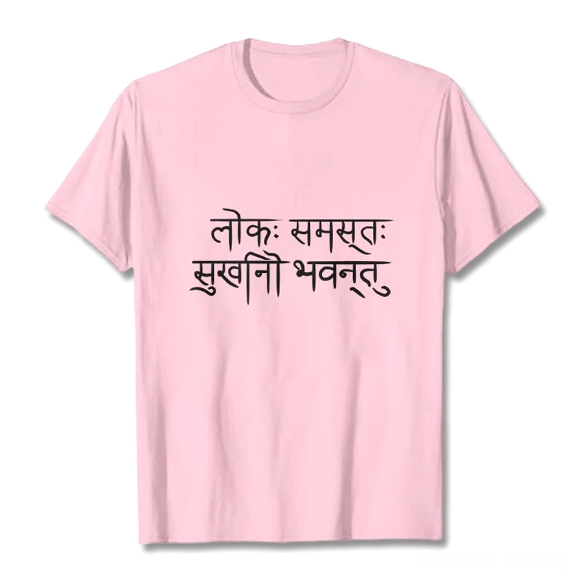 Full view Buddhist Sanskrit unisex T-shirt in neutral color, handcrafted premium cotton tee for all seasons