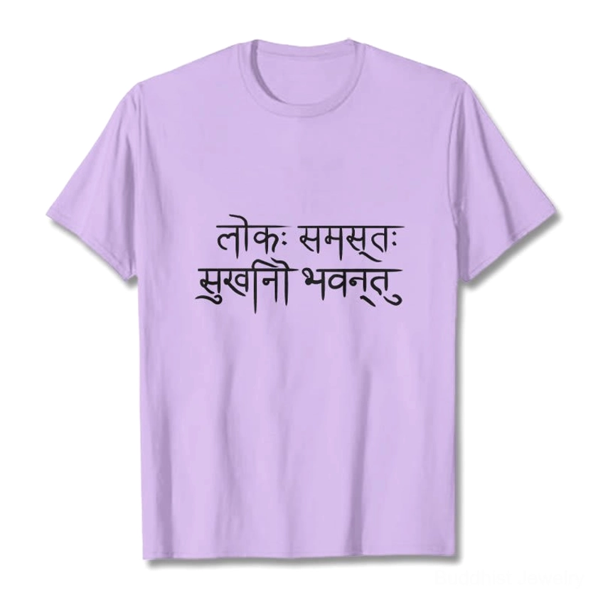 Buddhist Sanskrit T-shirt in light color palette, meditation and mindfulness apparel for conscious living