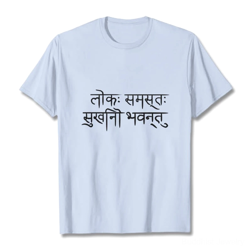 Light cyan Buddhist Sanskrit happiness T-shirt flat lay front view, soft cotton unisex tee for spiritual practice
