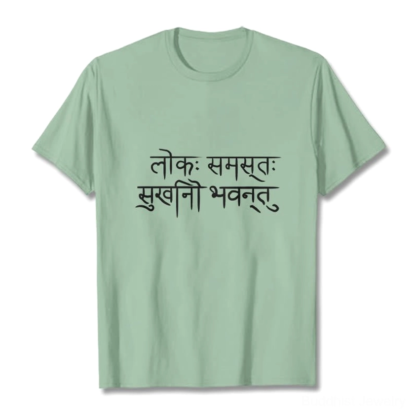 Light grey Buddhist Sanskrit T-shirt front display with black chest print, true to size unisex cotton tee