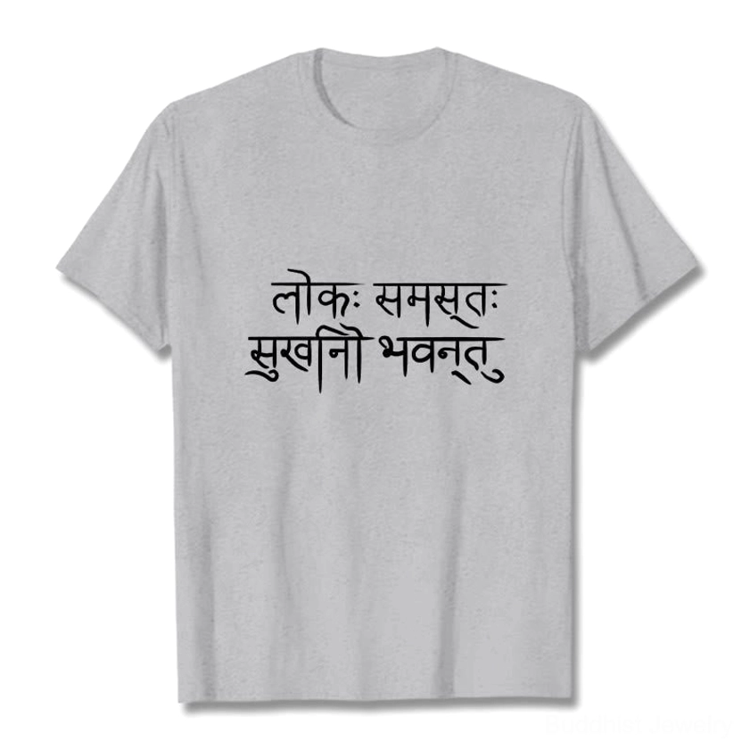 Light grey Sanskrit Buddhist happiness mantra T-shirt front display, eco-friendly cotton unisex crew neck