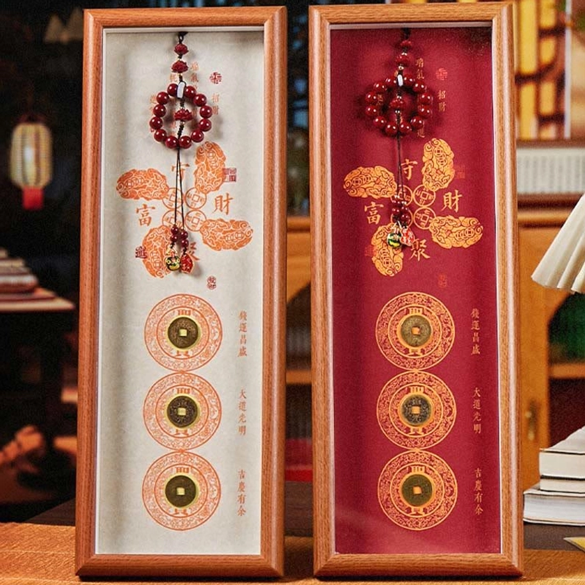 Pair of matched cinnabar fortune frame ornaments with complementary color backing options