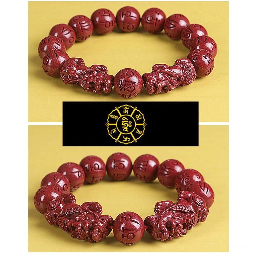 Red cinnabar Pixiu protection bracelet for wealth and prosperity wrist wear