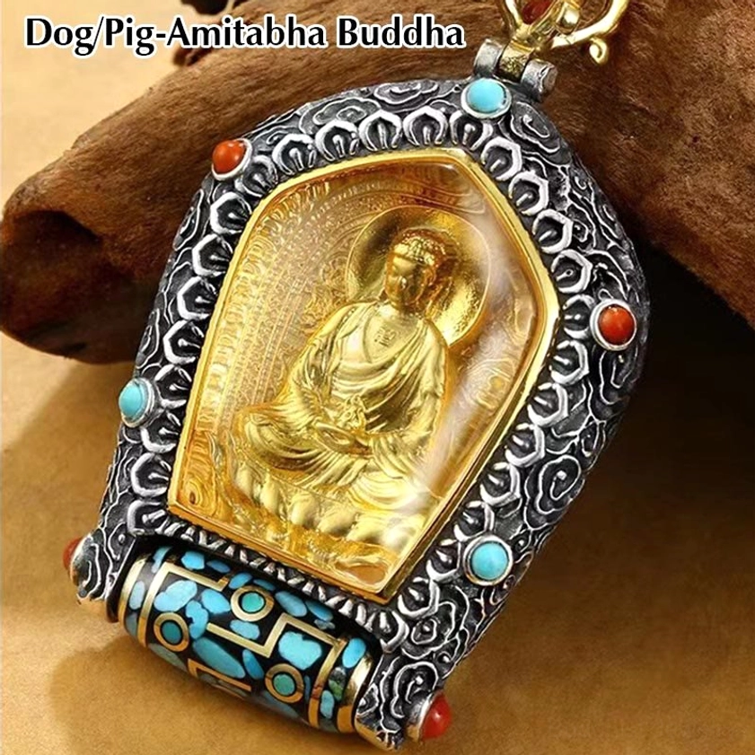 Dog and Pig Amitabha Buddha Natal Buddha pendant with infinite light symbolism, gold-plated carving and dzi bead base