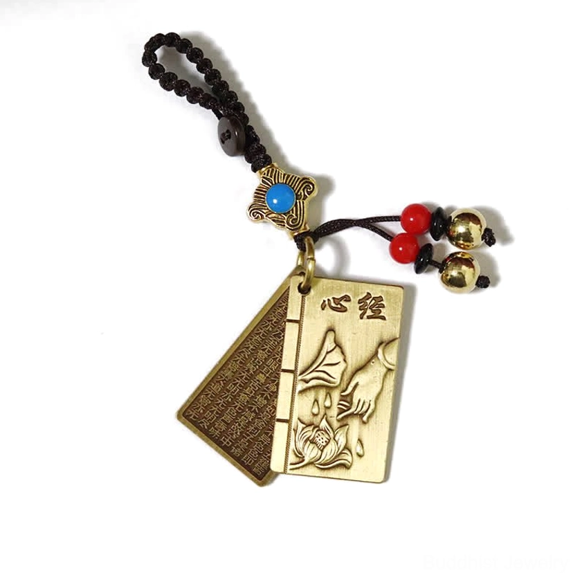 Double-page Heart Sutra brass Buddhist keychain - expanded Heart Sutra with profound Buddhist teachings on enlightenment