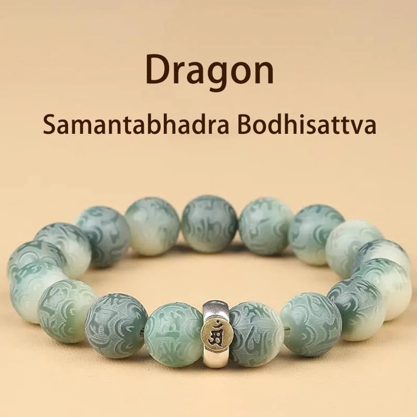 Dragon zodiac natal Buddha beaded bracelet flat lay front view with metal guardian charm
