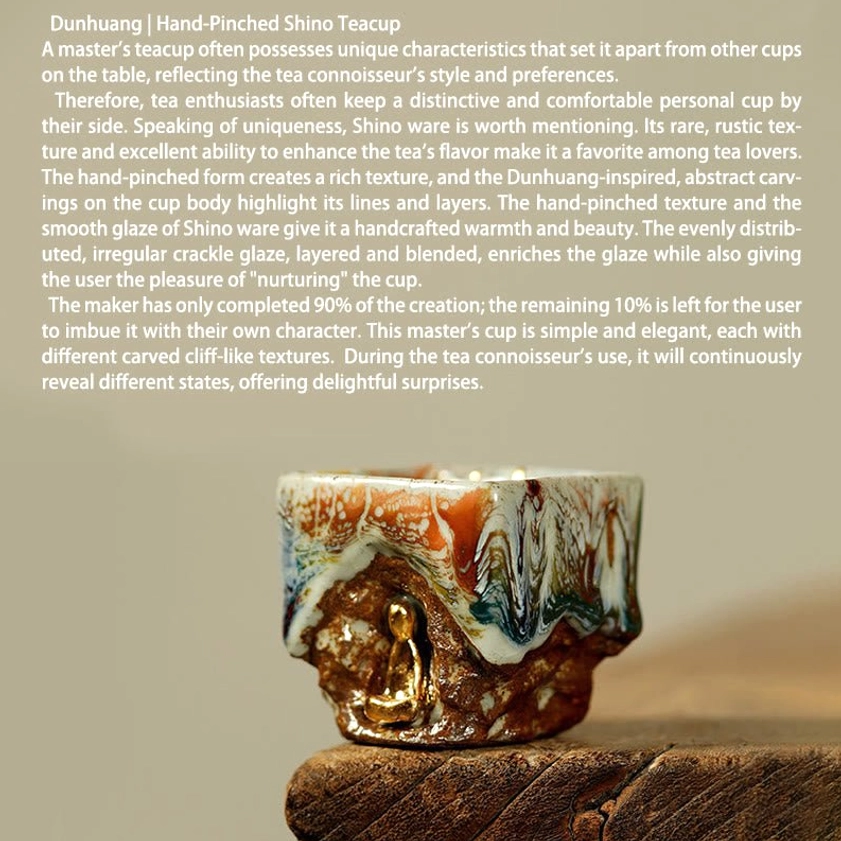 Dunhuang Buddha ceramic teacup standard side view on aged wooden surface showing compact square silhouette and multicolor glaze flowing pattern