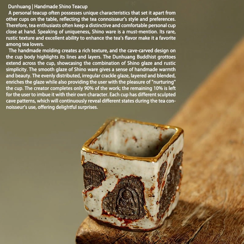 Dunhuang Buddhist Shino teacup displayed on wooden surface with white crackle glaze and carved decorative Buddhist patterns