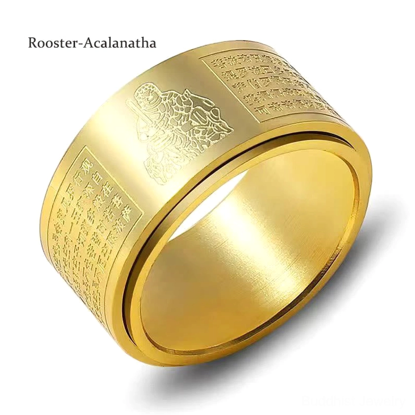 Engraved heart sutra buddhist ring sacred text detail close-up