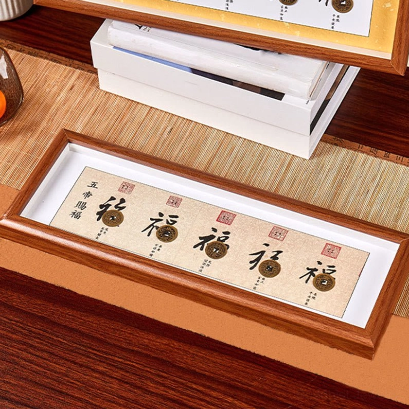 Detailed view of Fu Character and Five-Emperor Coins in wooden photo frame with traditional design elements