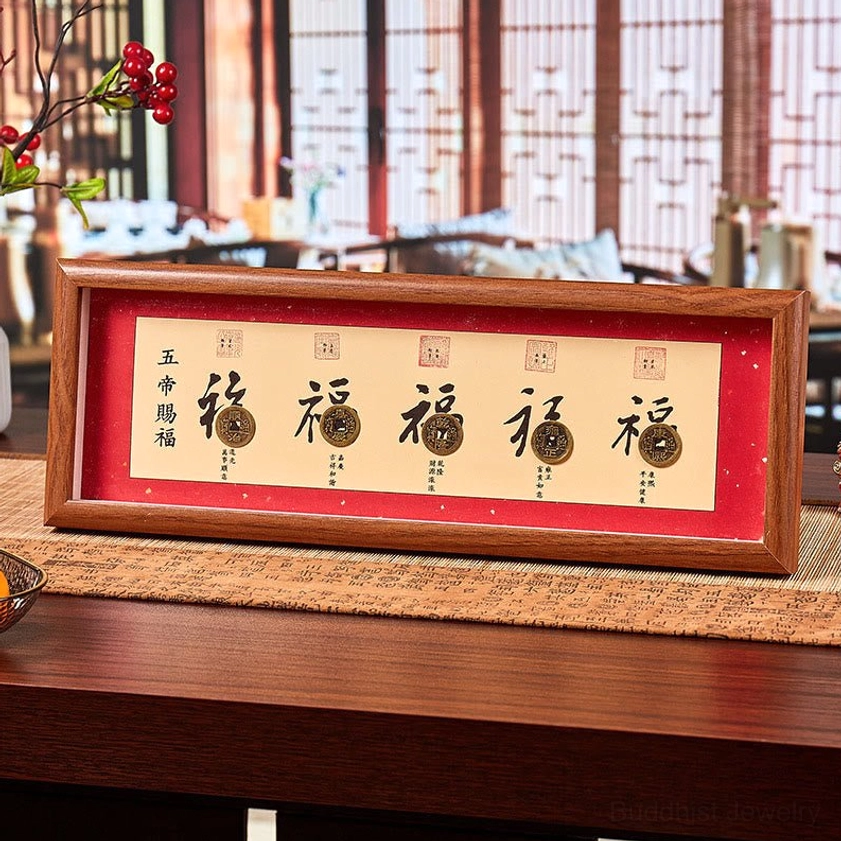 Fu Character Five-Emperor Coins wooden frame with red background and antique bronze coins on traditional home desk