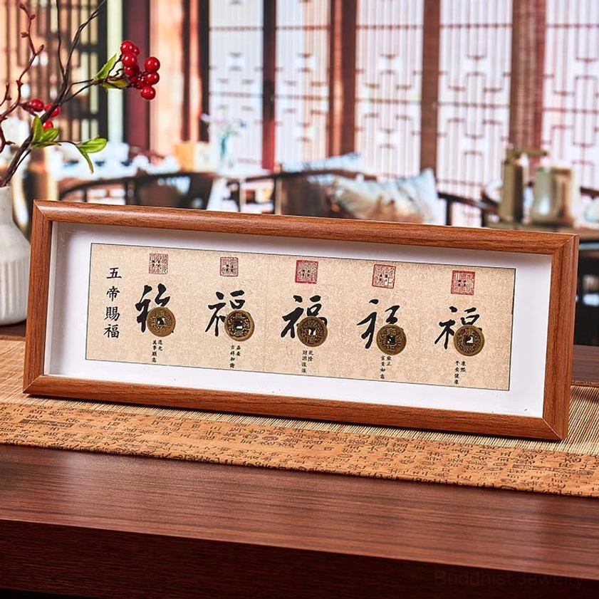 Fu Character Five-Emperor Coins photo frame style variant with wooden frame and antique coin details
