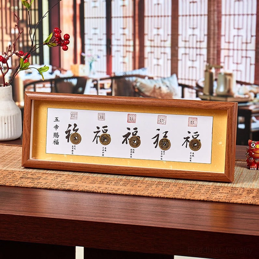 Fu Character Five-Emperor Coins photo frame style variant with red inner mat and wood-grain frame