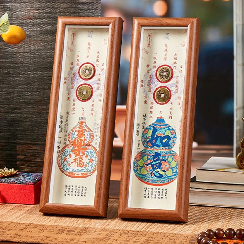 Two matching Fu character gourd blessing wooden photo frames home decor set