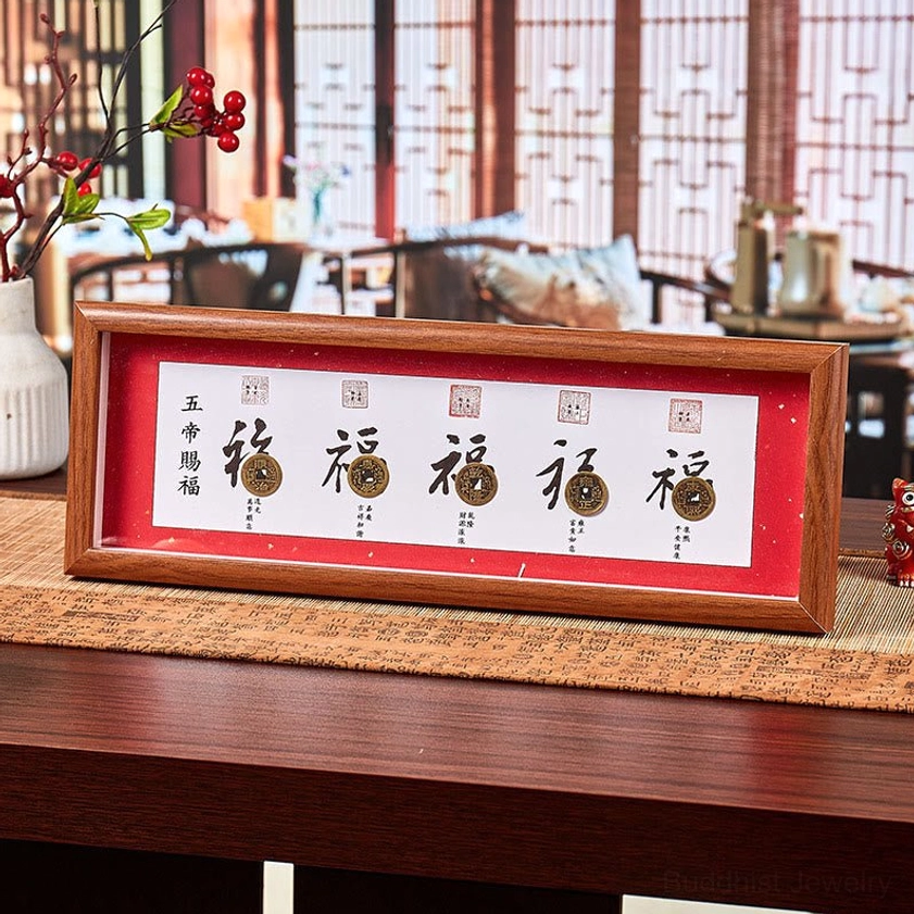 Fu Character Five-Emperor Coins wooden frame with Five Emperors Blessing text and traditional Chinese design