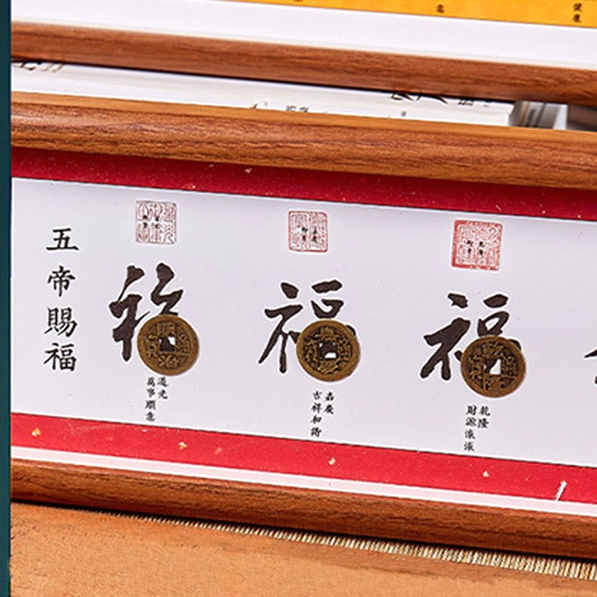 Wooden photo frame featuring Fu character and Five-Emperor Coins with traditional Chinese blessing inscriptions