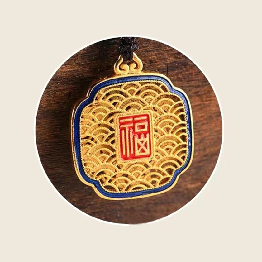 Fu keychain round pendant style with decorative beads and braided cord for Buddhist prosperity and good fortune