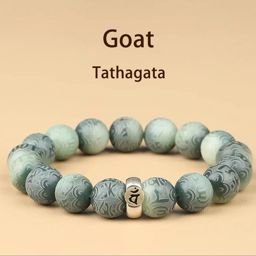 Goat zodiac natal Buddha bracelet with gentle Tathagata Buddha charm and matte green beads