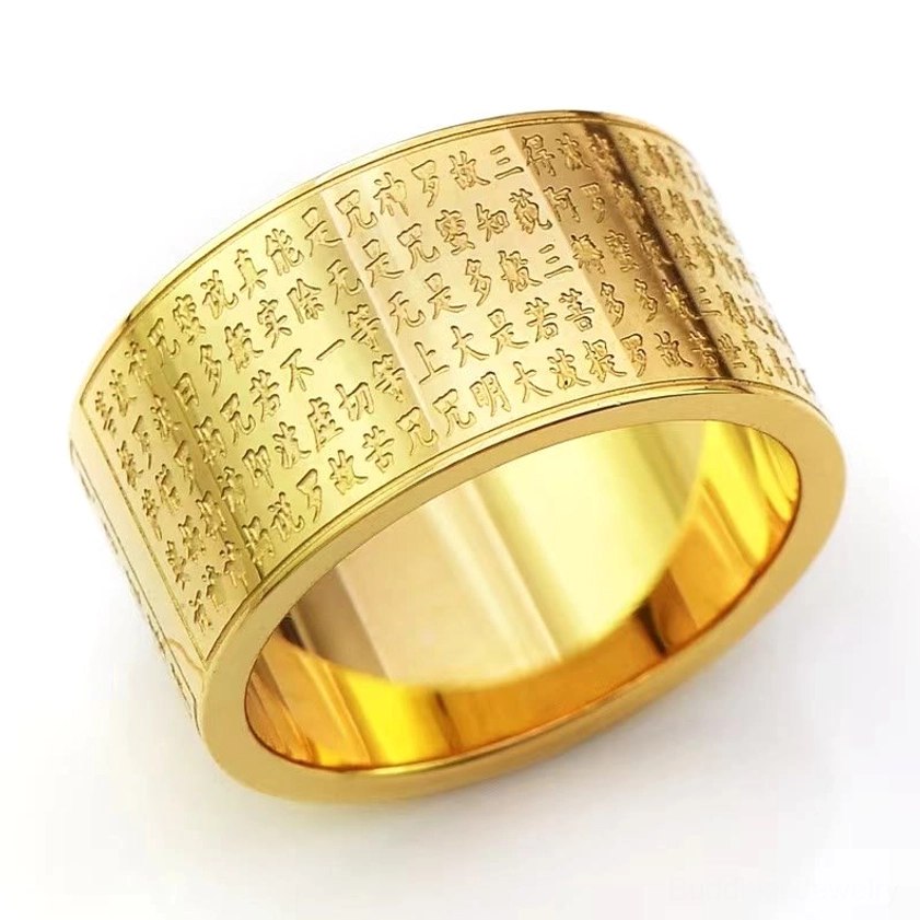 Gold full-text heart sutra rotating buddhist ring with dense engravings