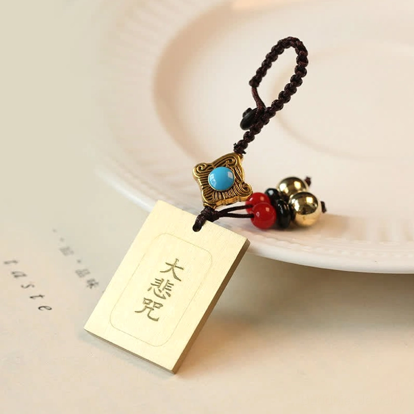 Great Compassion Mantra brass Buddhist keychain - square plaque engraved with Chinese sacred text and spiritual characters