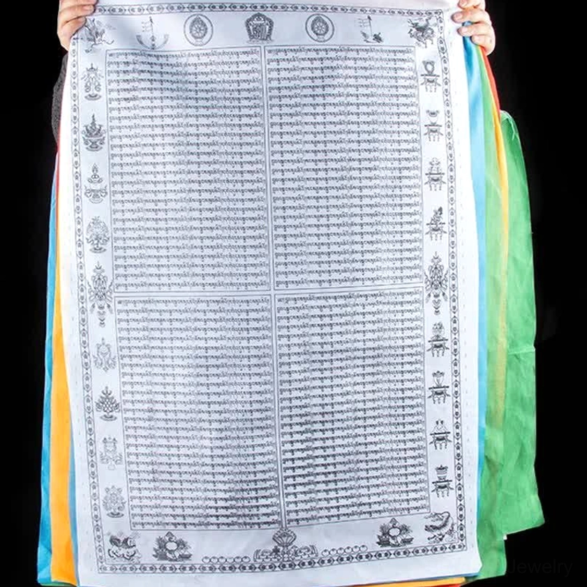 Light grey Buddhist prayer flag with full Tibetan scripture prints and multicolored fabric side edges