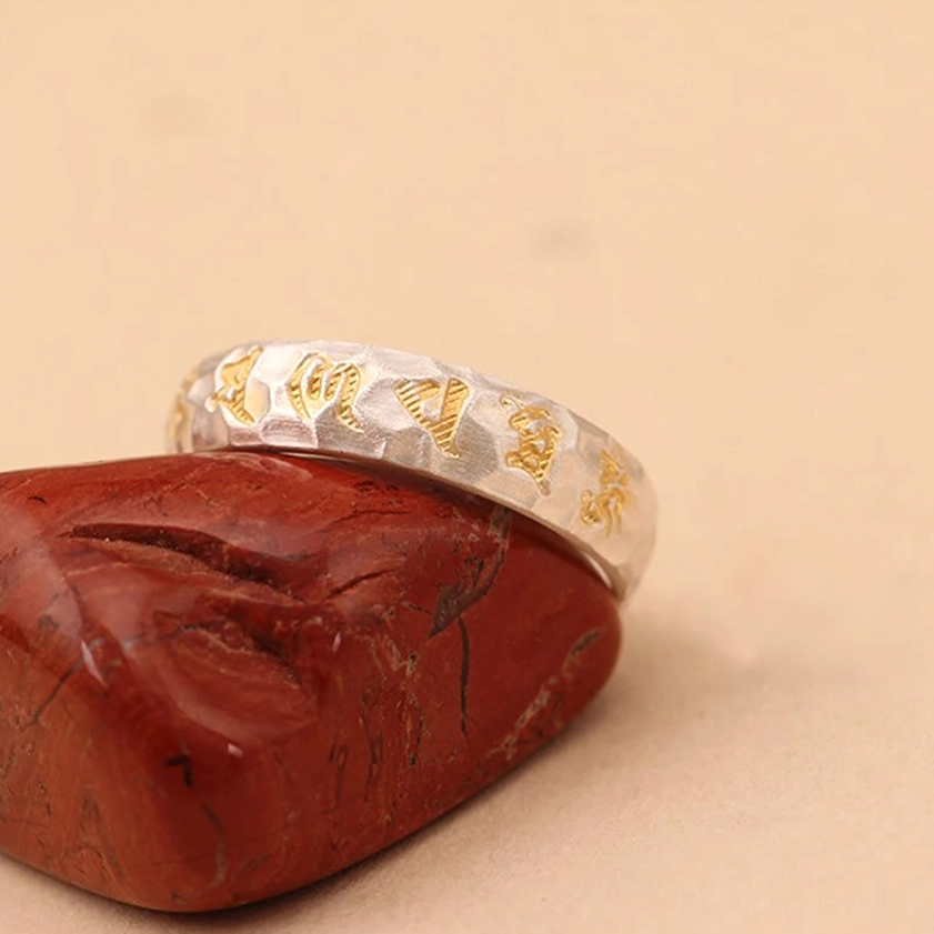 Handmade Buddhist ring showing natural texture variation and authentic artisan craftsmanship marks