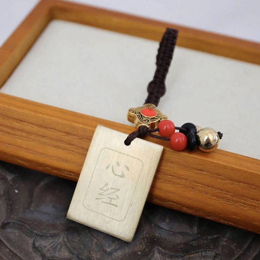 Heart Sutra brass Buddhist keychain - essential Buddhist wisdom text engraved in Chinese characters on brass charm